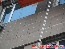 淮北市泡沫玻璃保温板 汇达化工建材 泡沫玻璃保温板优质