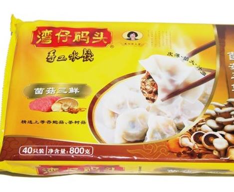 上海澳亚食品销售快餐品牌资讯 上海澳亚食品销售企业动态资讯 第1页